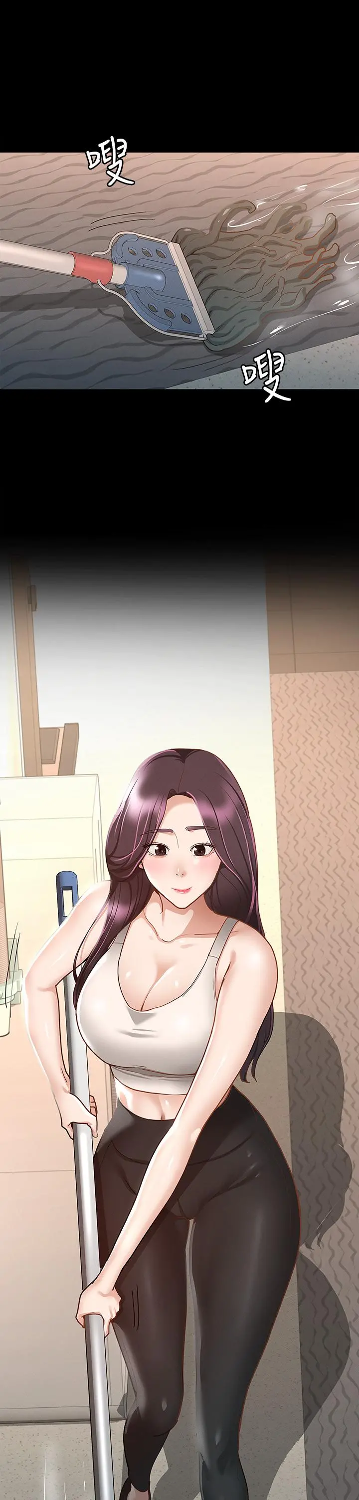征服女神 第19话-和前女友回忆粗暴性爱 第38页