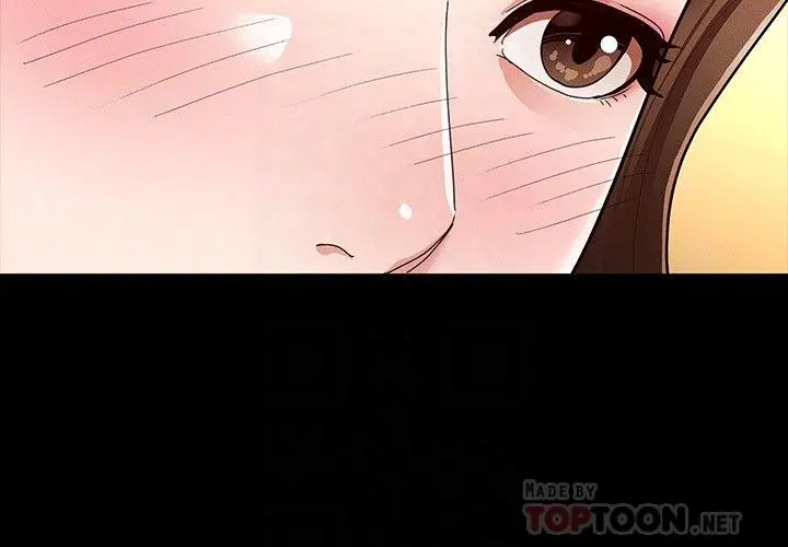 征服女神 第4话-征服新对象的滋味 第10页