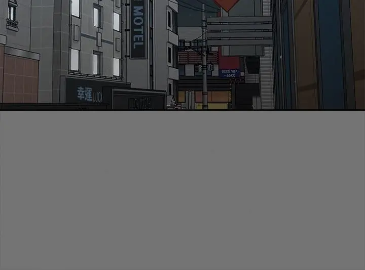 征服女神 第3话-两个人单独在房里喝酒 第35页
