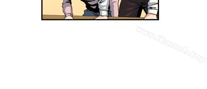 瘾私 第5话-都这么湿了，还不想要? 第16页