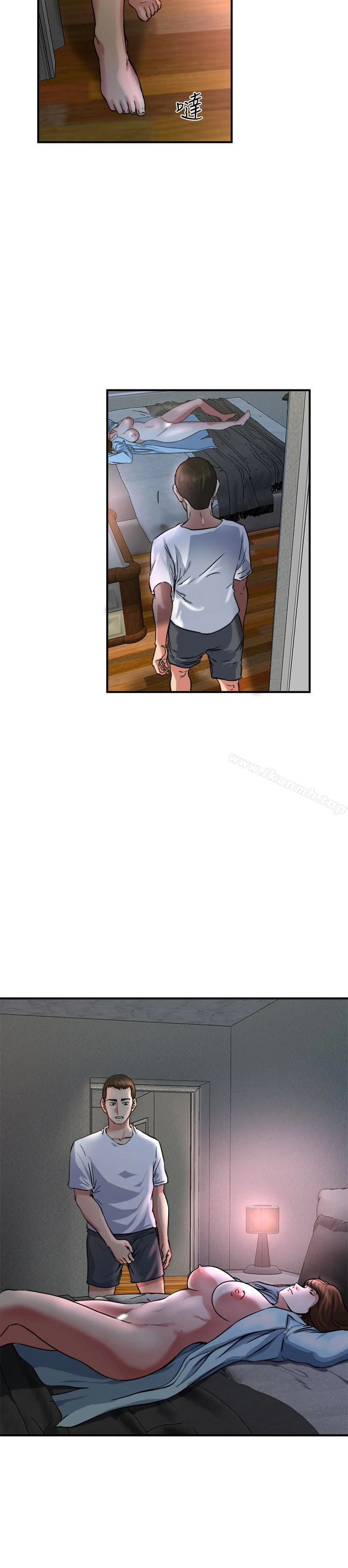 瘾私 第46话-垂涎妻子肉体的学弟 第14页