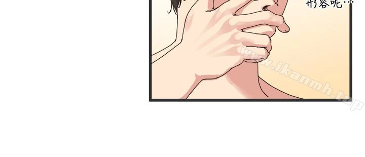 瘾私 第27话-连老公都没看过的... 第16页