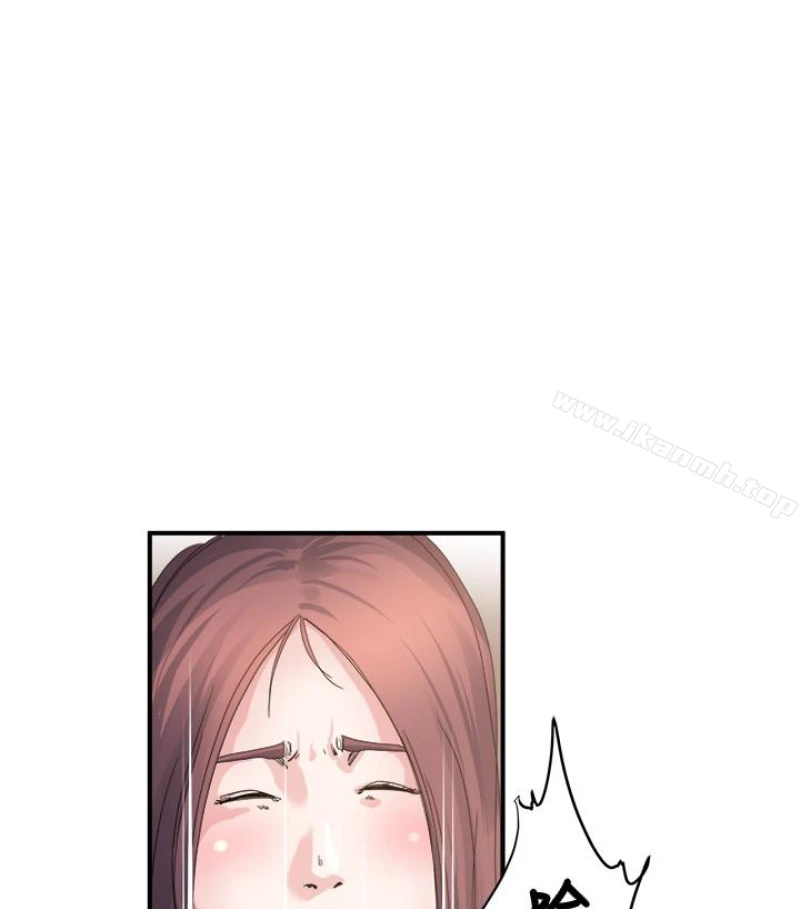 瘾私 第28话-不同于妻子的好味道 第57页