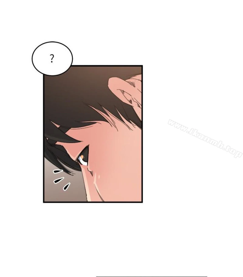 瘾私 第28话-不同于妻子的好味道 第41页