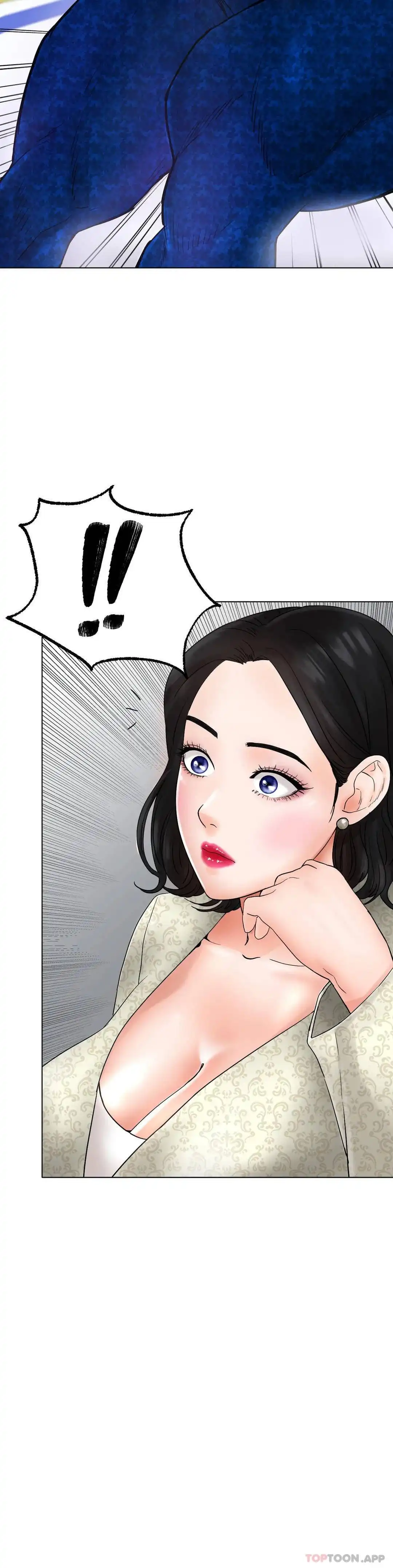 冰上的爱 第11话-好想快点尝尝 第10页