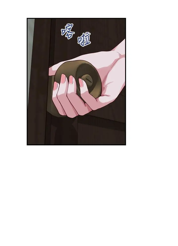 姊姊的房间 第37话-在客厅享用姐姐 第35页