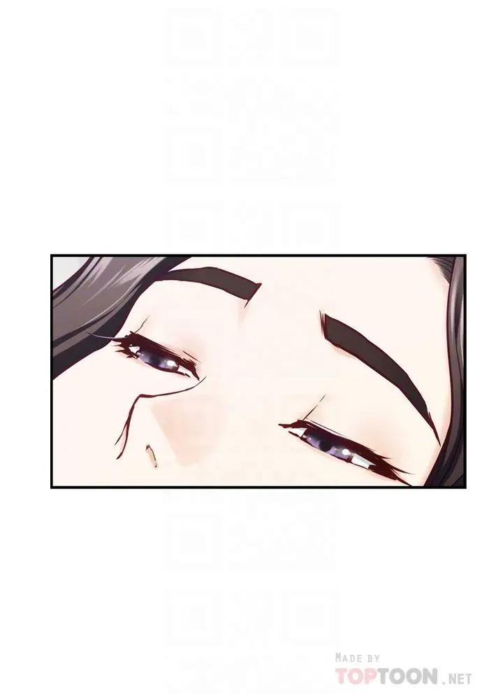 姊姊的房间 第45话-用色色的方式叫姐姐起床 第16页