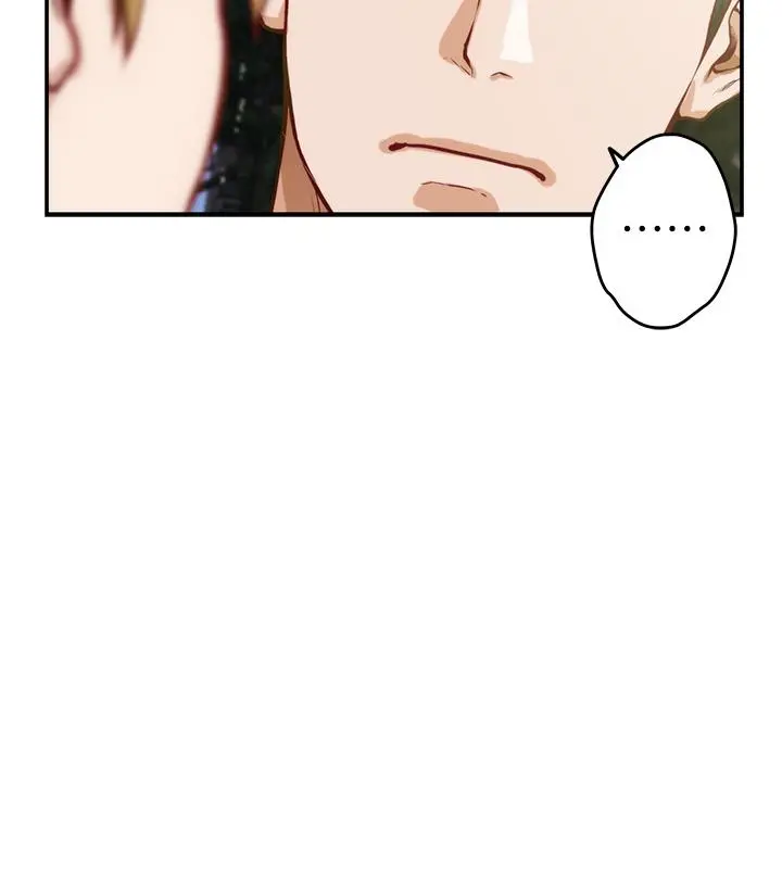 姊姊的房间 第47话-射满我全身吧 第48页