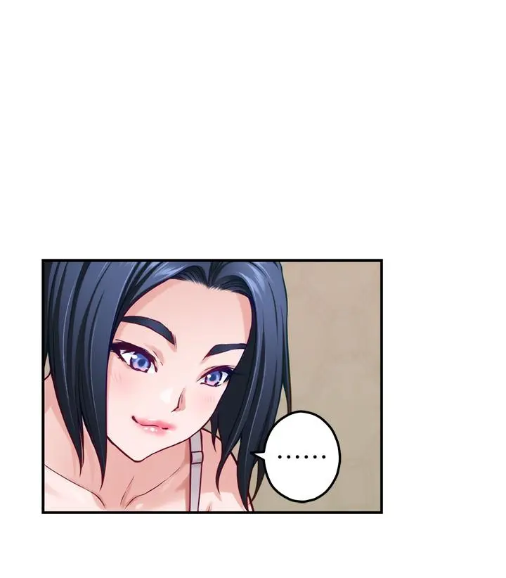 姊姊的房间 第35话-沐浴后的色情按摩 第36页