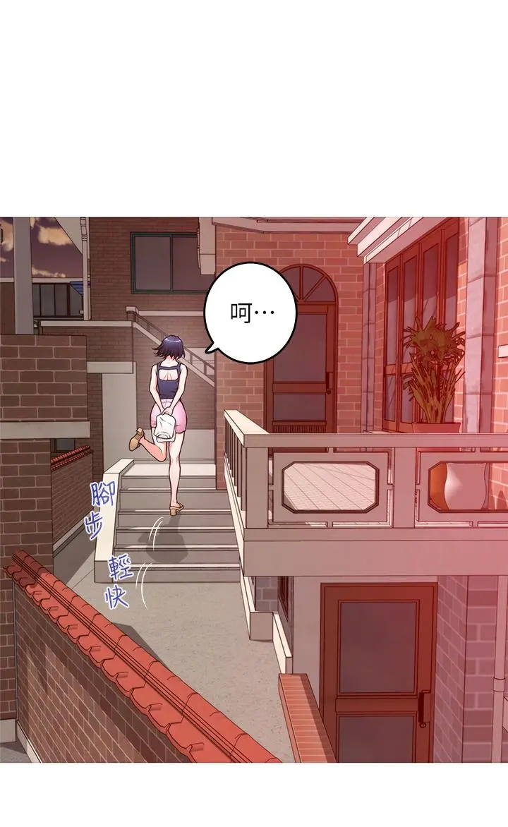 姊姊的房间 第6话-快把又大又粗的肉棒放进来 第64页