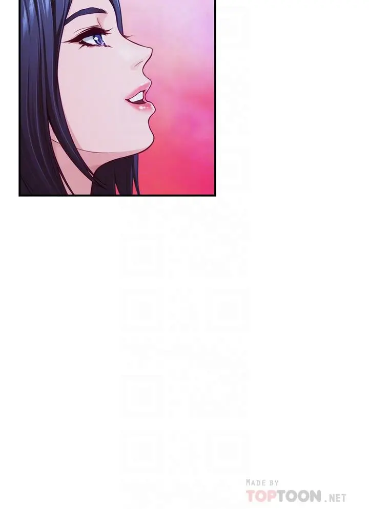 姊姊的房间 第39话-让母狗乖乖听话的方法 第12页