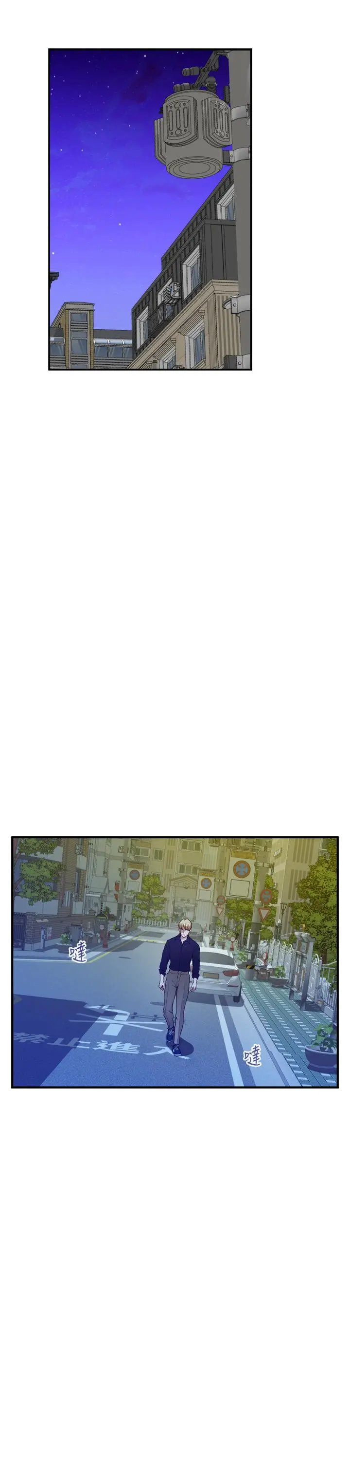 姊姊的房间 第46话-爬上姐姐床的好朋友 第56页