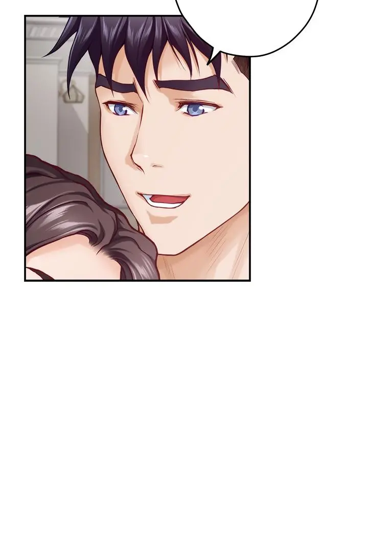 姊姊的房间 第46话-爬上姐姐床的好朋友 第46页