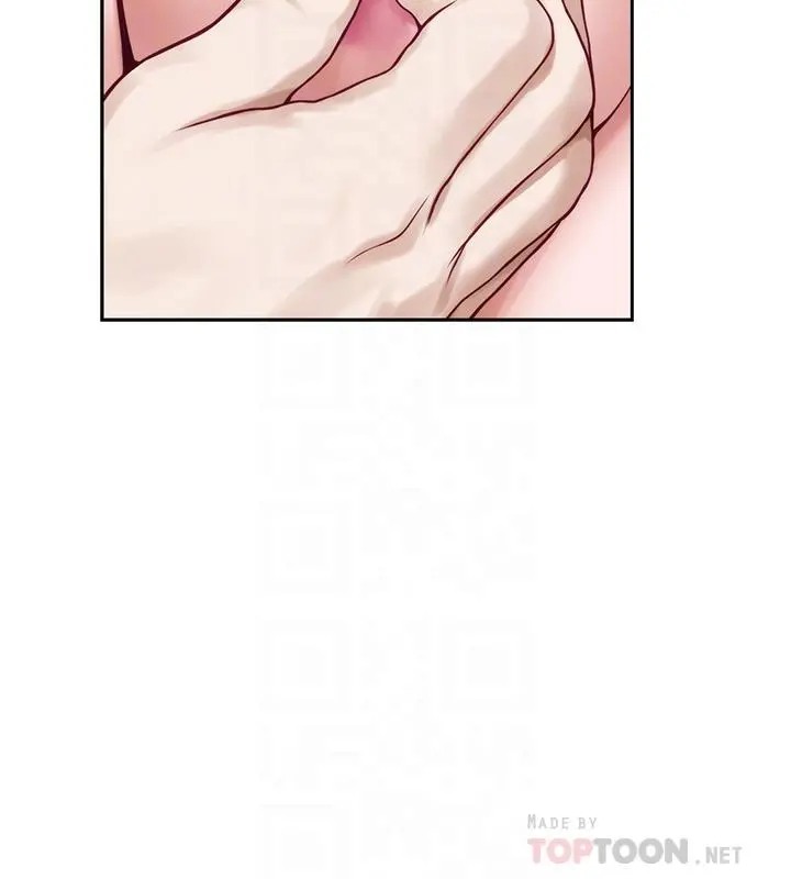 姊姊的房间 第46话-爬上姐姐床的好朋友 第4页