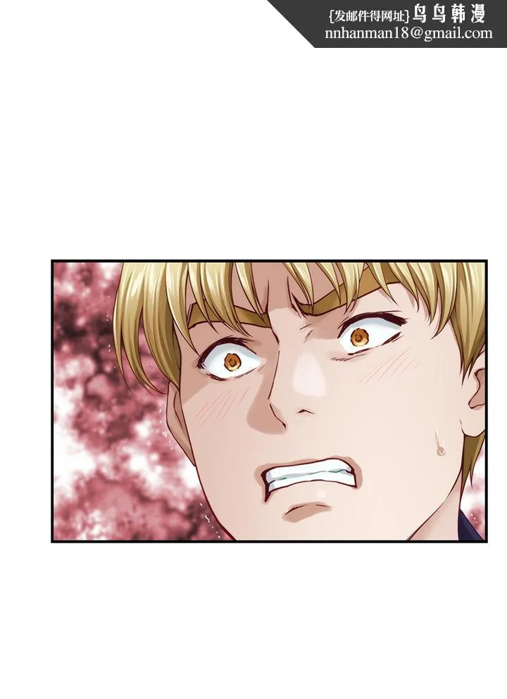 姊姊的房间 第46话-爬上姐姐床的好朋友 第35页