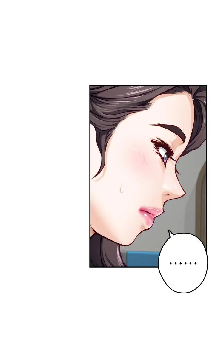 姊姊的房间 第25话-道服里面不穿才对味 第44页