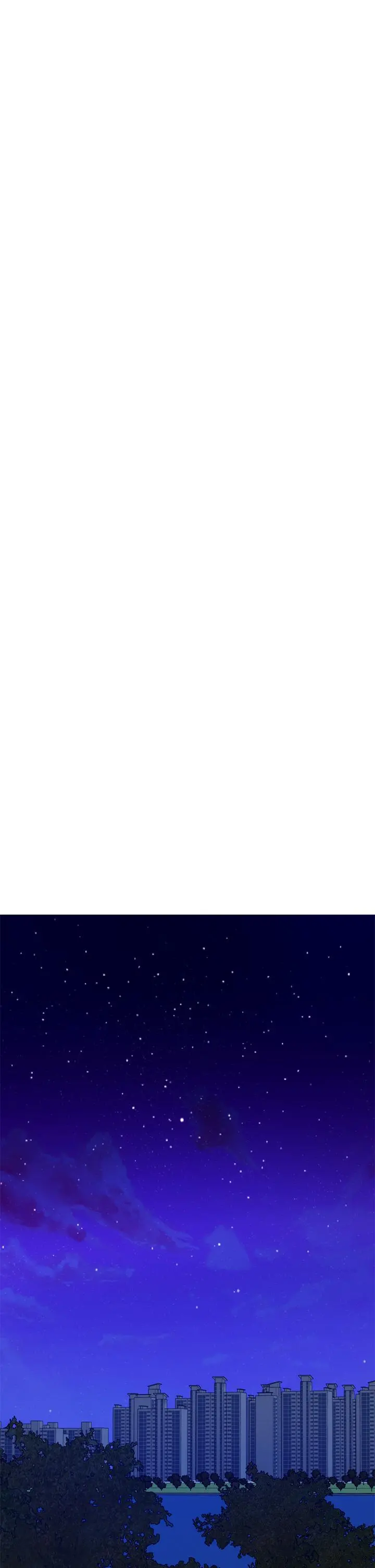 姊姊的房间 第31话-地盘标记成功 第33页