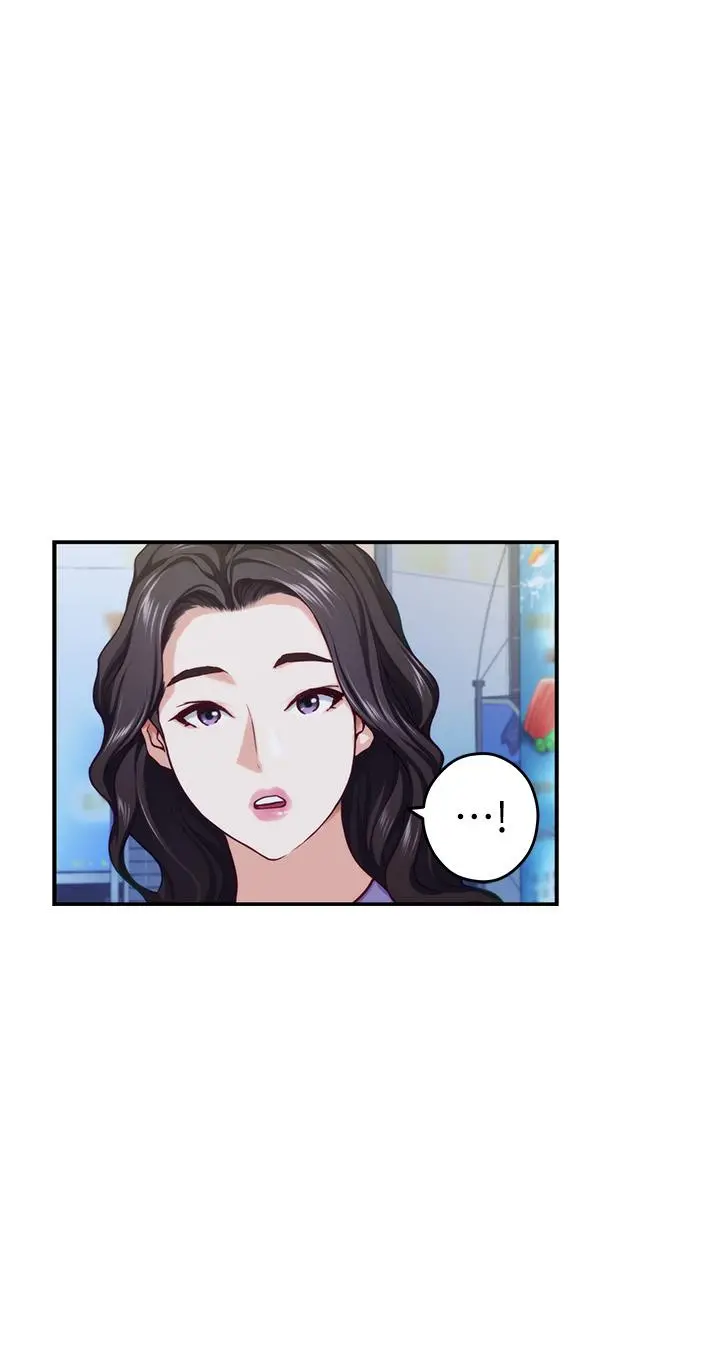 姊姊的房间 第31话-地盘标记成功 第28页