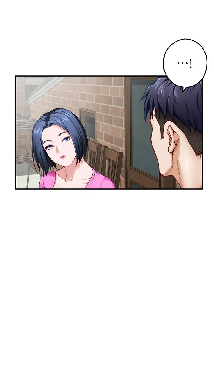 姊姊的房间 第48话-不能说的秘密 第27页