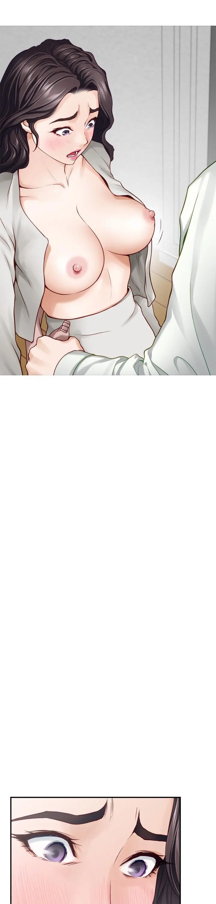 姊姊的房间 第48话-不能说的秘密 第55页
