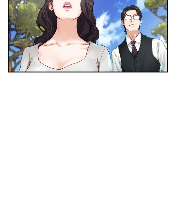 姊姊的房间 第48话-不能说的秘密 第34页