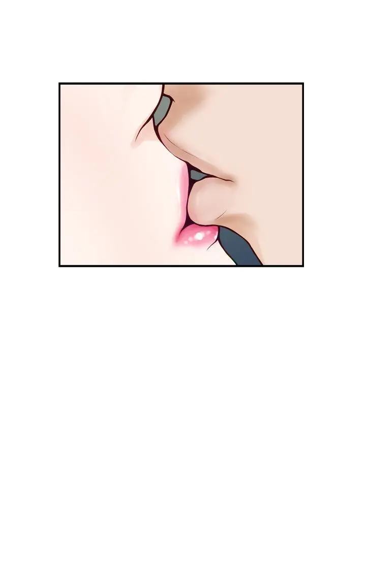 姊姊的房间 第36话-自己爽完就想走？ 第49页