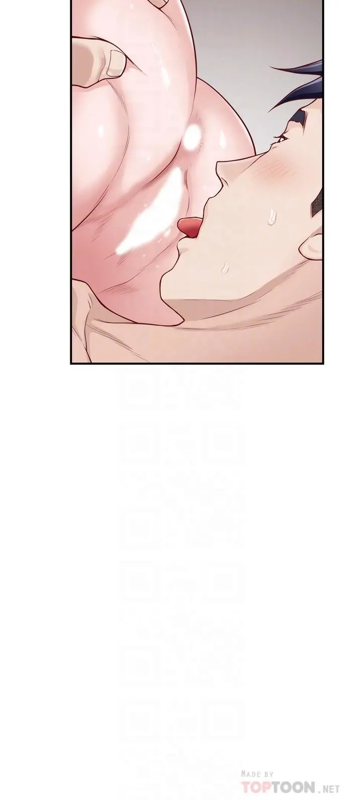 姊姊的房间 第36话-自己爽完就想走？ 第6页