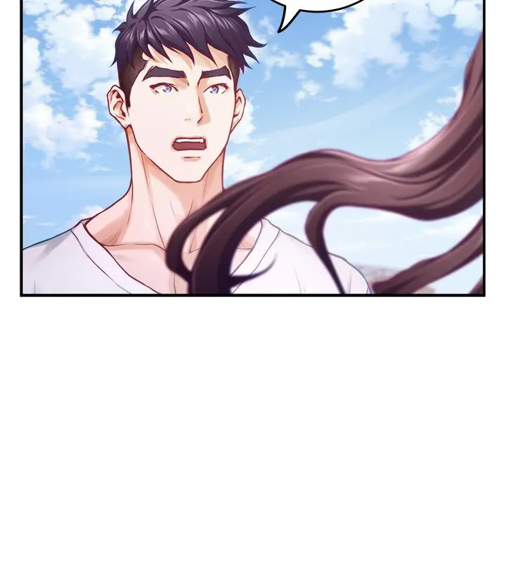姊姊的房间 第41话-姐姐丁字裤的深处 第22页
