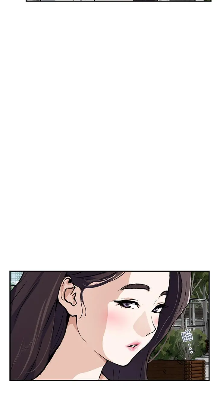 姊姊的房间 第1话-半裸体撞见朋友姐姐 第22页
