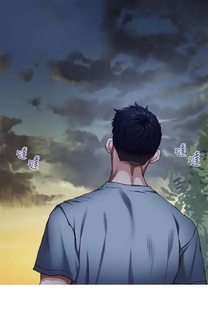 姊姊的房间 第28话-背着朋友在姊姊房间打炮 第75页
