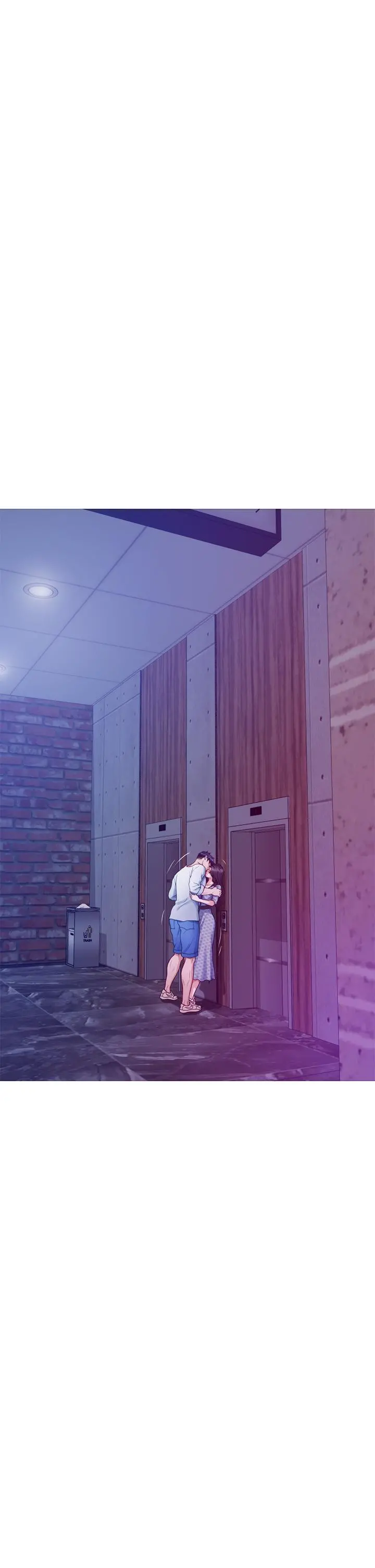 姊姊的房间 第44话-射满姐姐的小穴 第3页