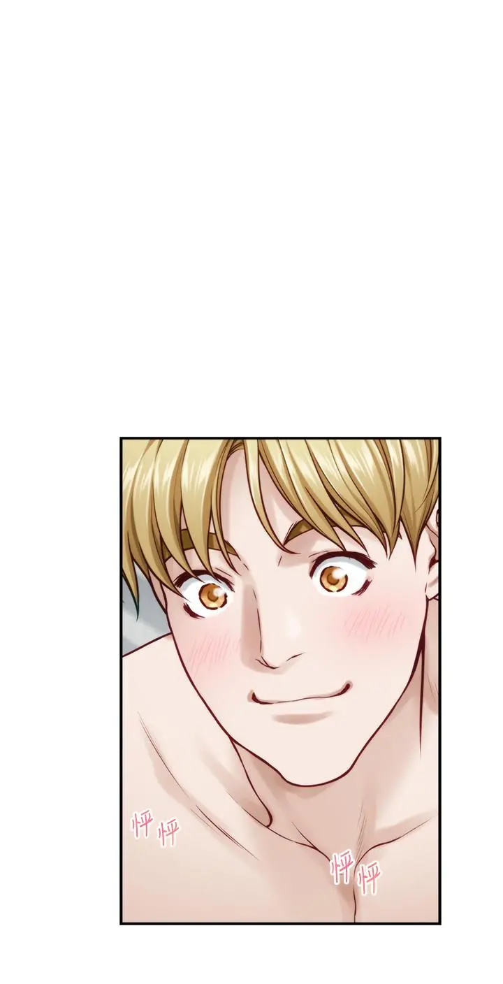 姊姊的房间 第43话-哥哥请内射 第50页