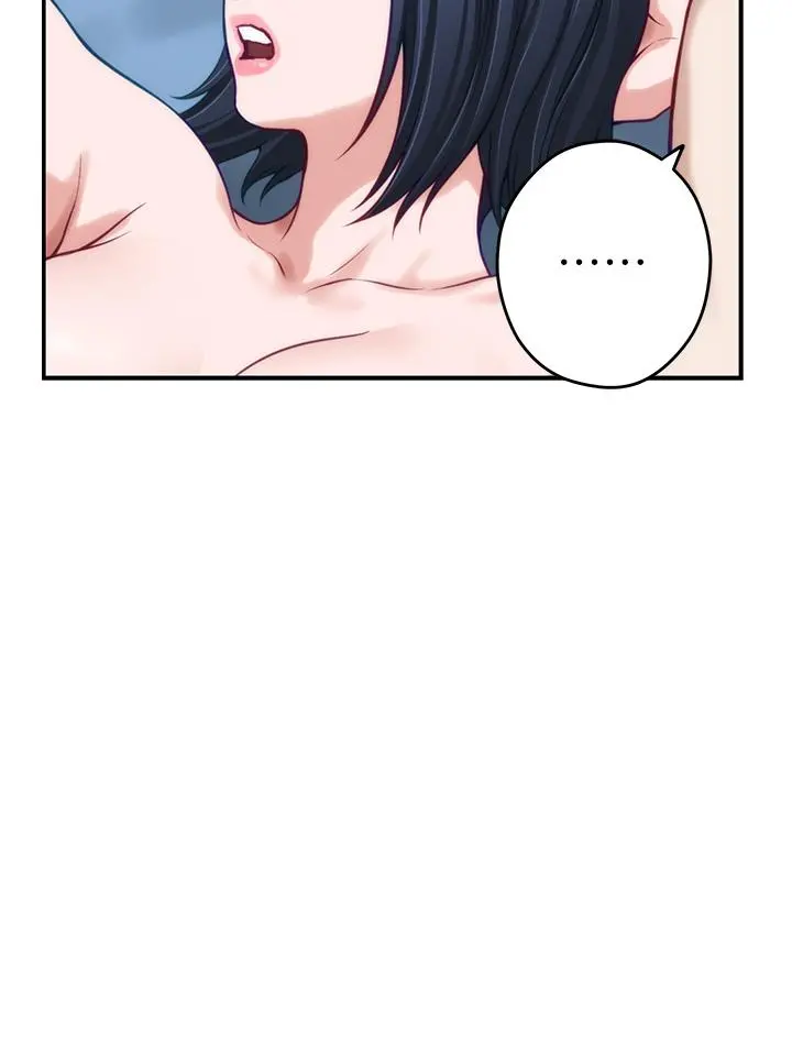 姊姊的房间 第43话-哥哥请内射 第48页
