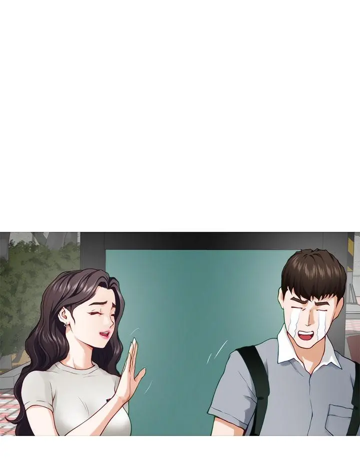 姊姊的房间 第20话-姐姐浑圆饱满的美屁 第24页