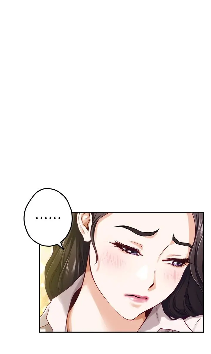 姊姊的房间 第24话-在办公室插入 第25页