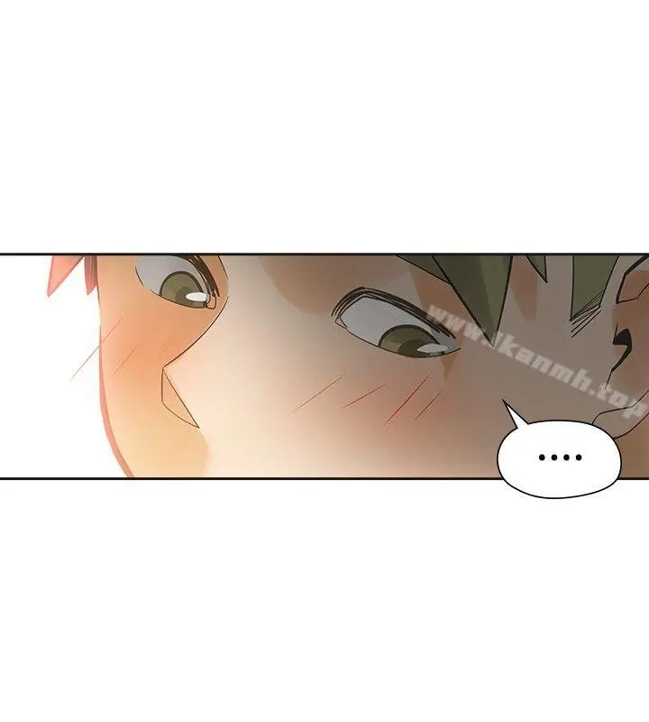 二十再重来 第44话 第20页