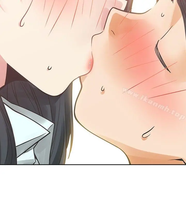 二十再重来 第35话 第31页