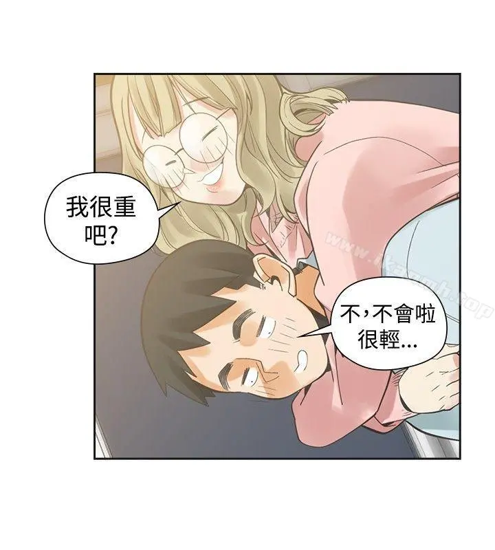二十再重来 第35话 第28页