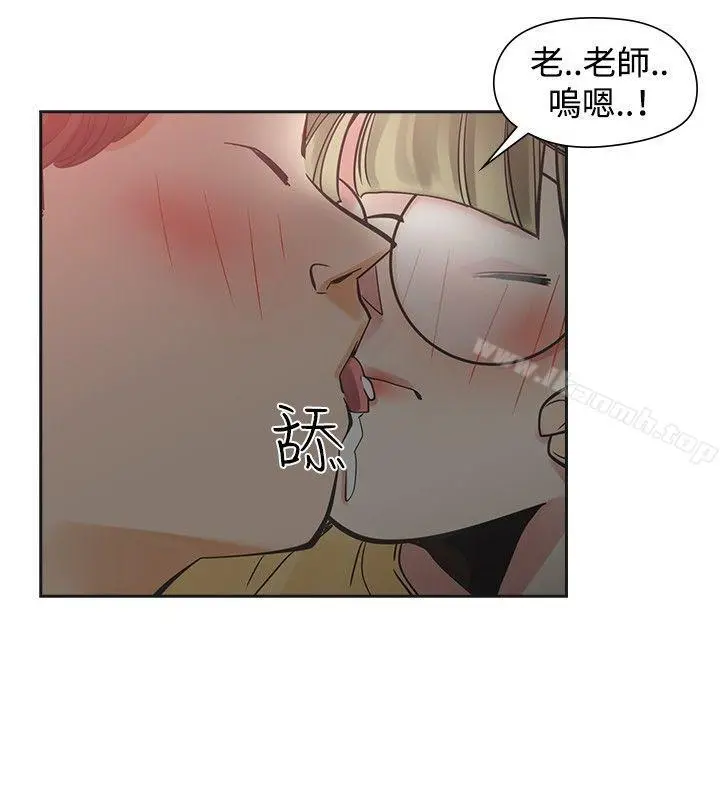 二十再重来 第34话 第25页