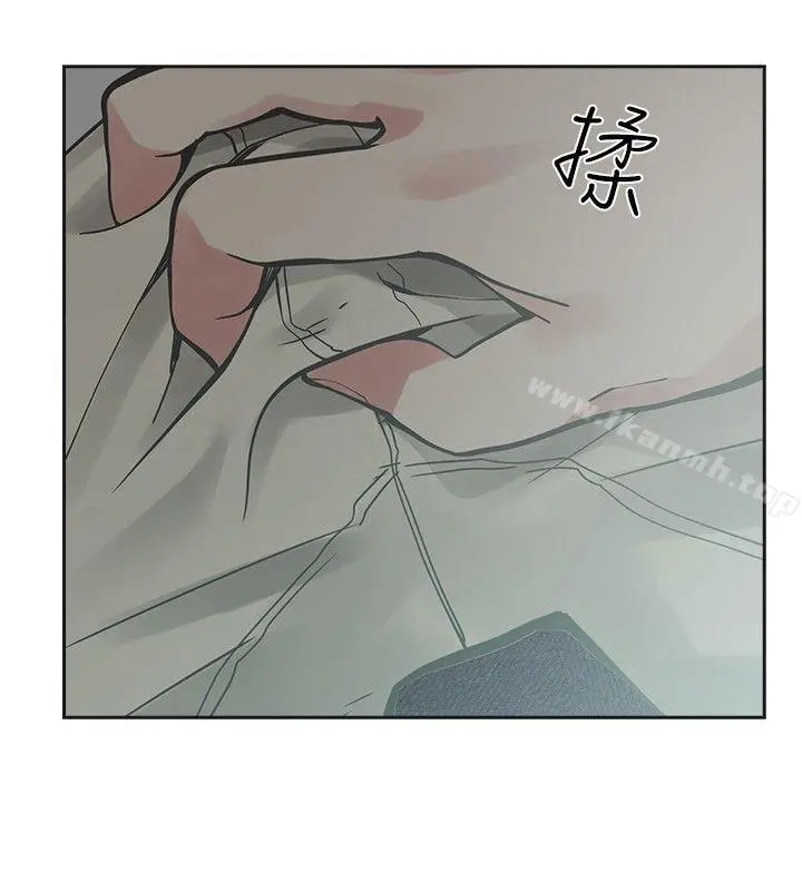 二十再重来 第15话 第22页