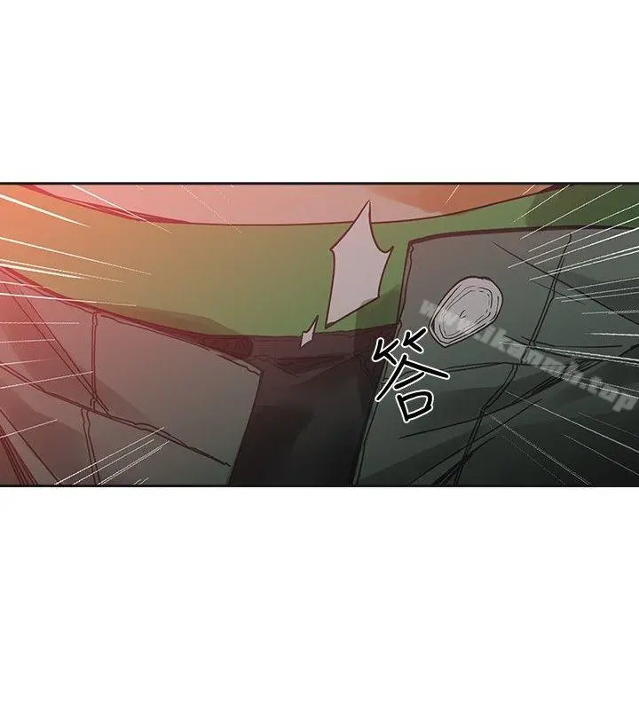 二十再重来 第53话 第8页