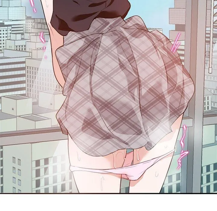 无与伦比的日常 第5話 第21页