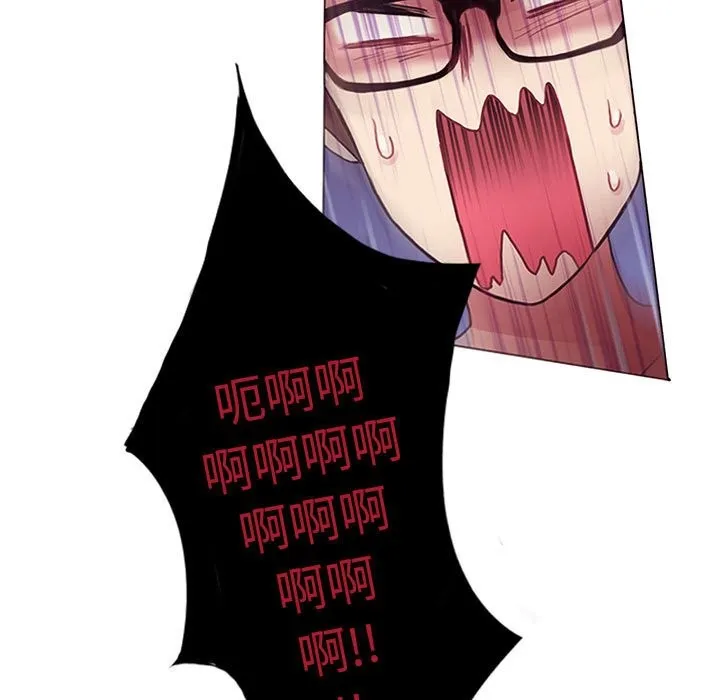 无与伦比的日常 第1话 第20页