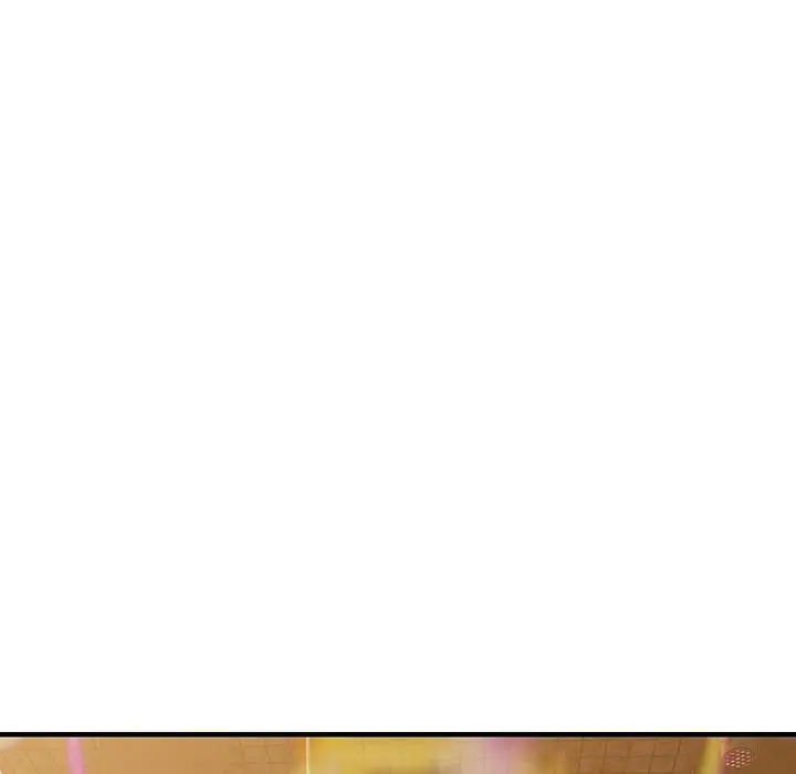 不良大嫂 第1话 第100页