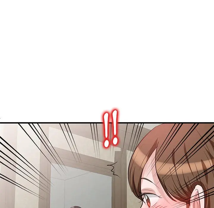 不良大嫂 第1话 第56页
