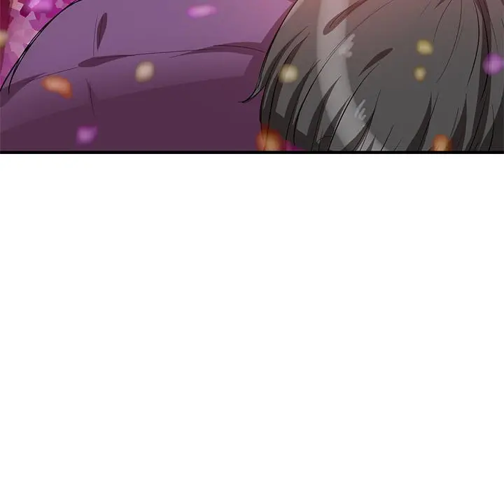 不良大嫂 第1话 第120页