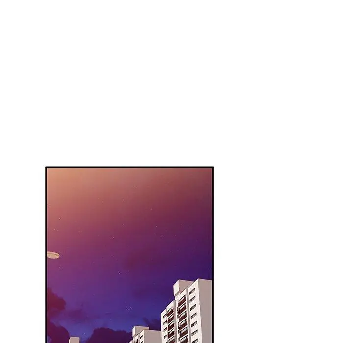 不良大嫂 第21话 第59页