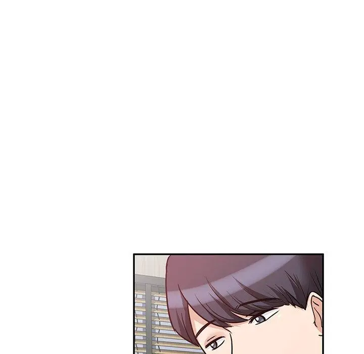 不良大嫂 第21话 第11页