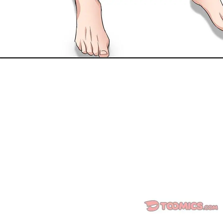 不良大嫂 第3话 第120页