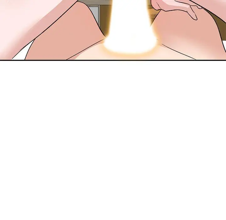不良大嫂 第3话 第83页